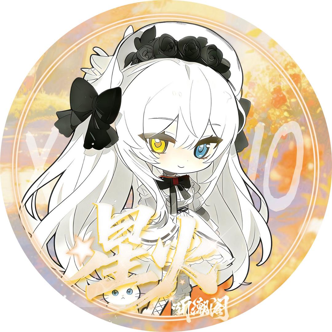 𝑇.白建军🔱ˣʸ