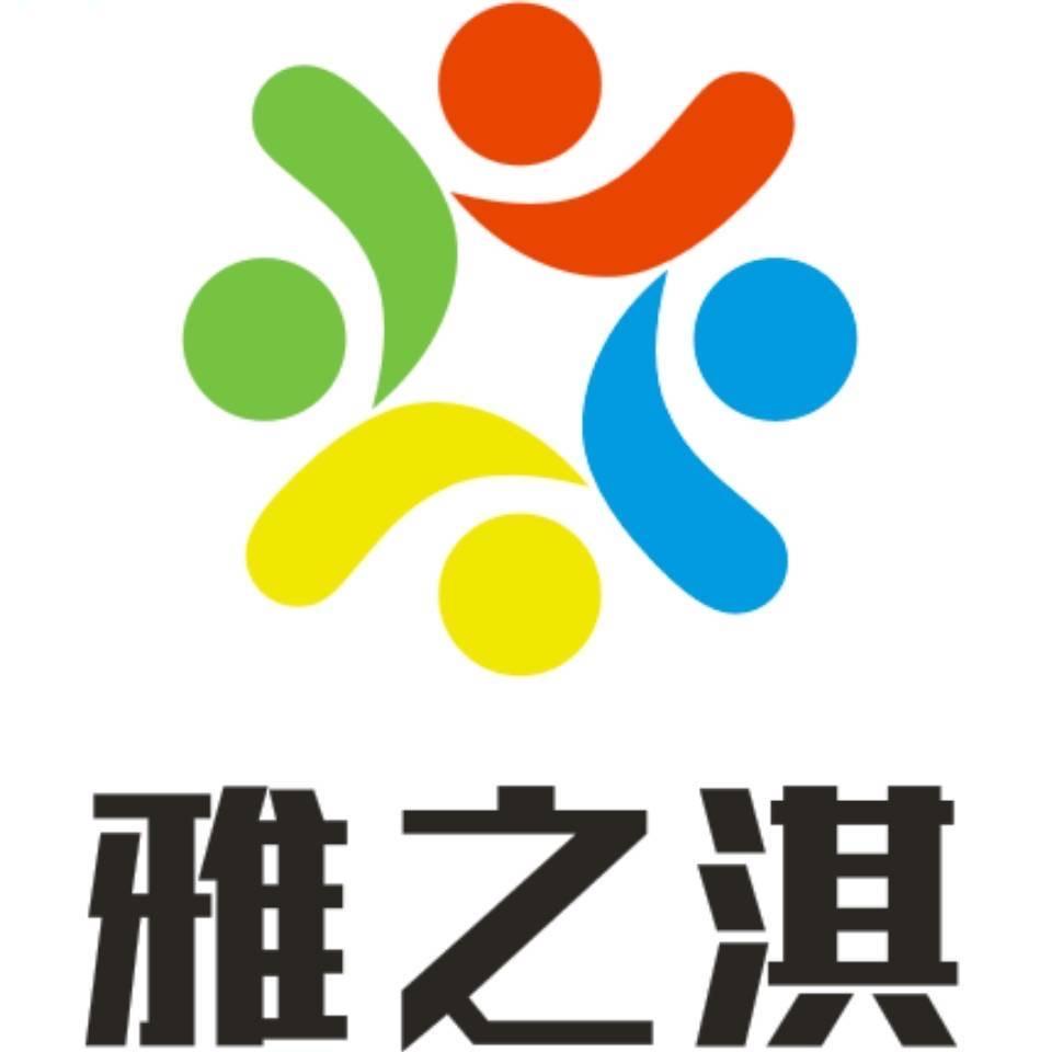 雅之淇美妆馆