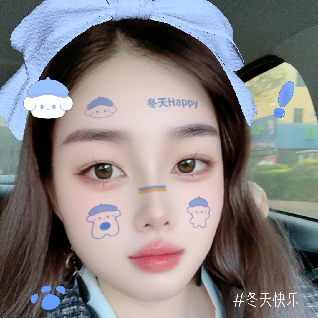 小幸运～