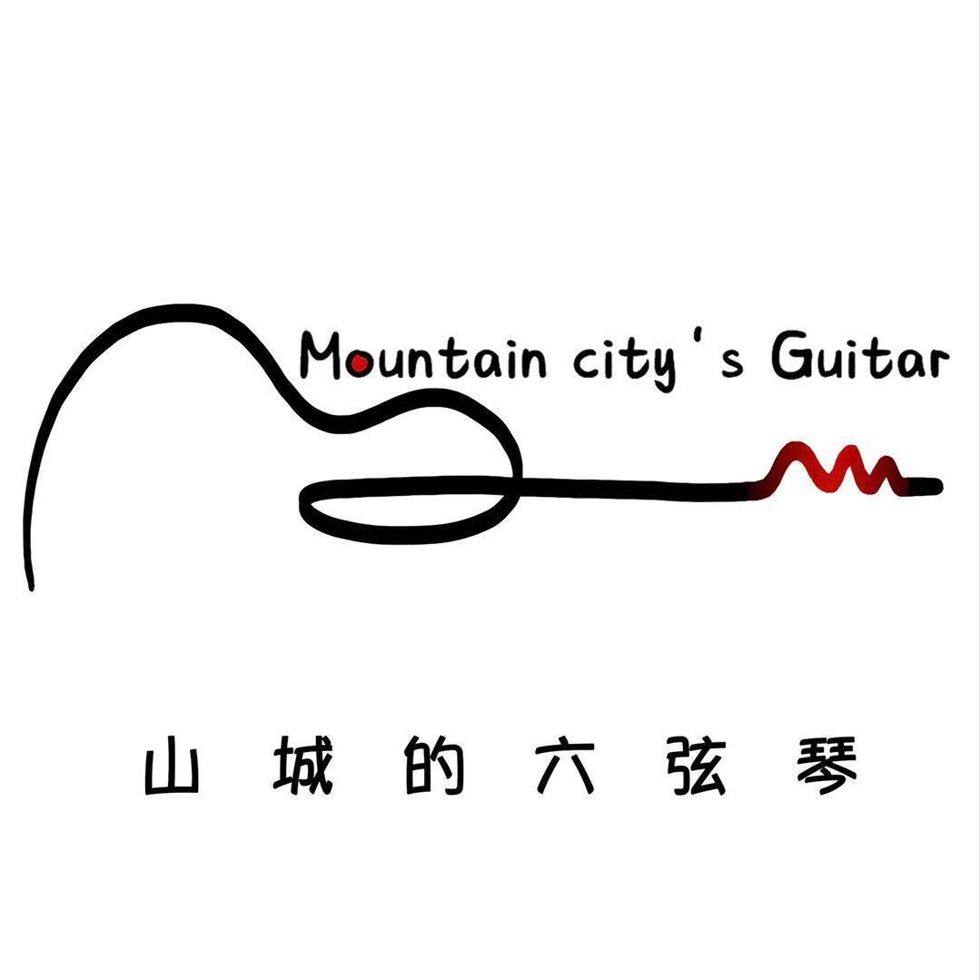MCGuitar