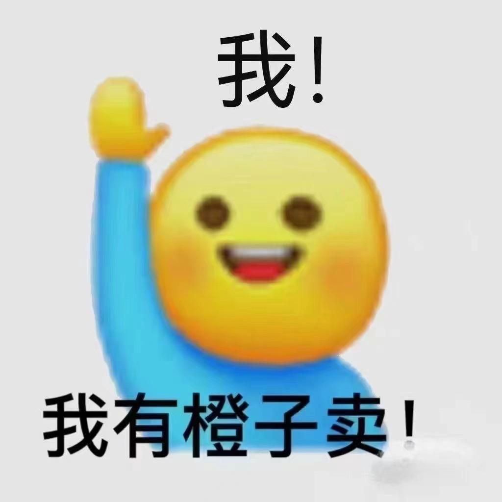 包文星