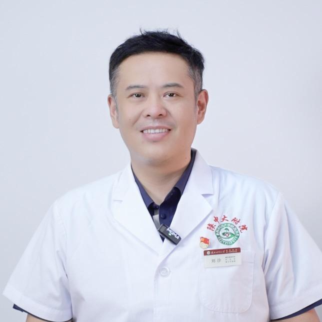 腹壁整形医生刘沙