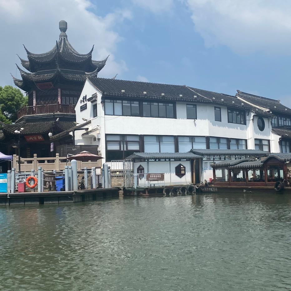 一见穿心