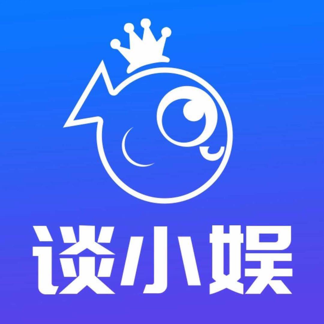 小戴🎱（响袋）