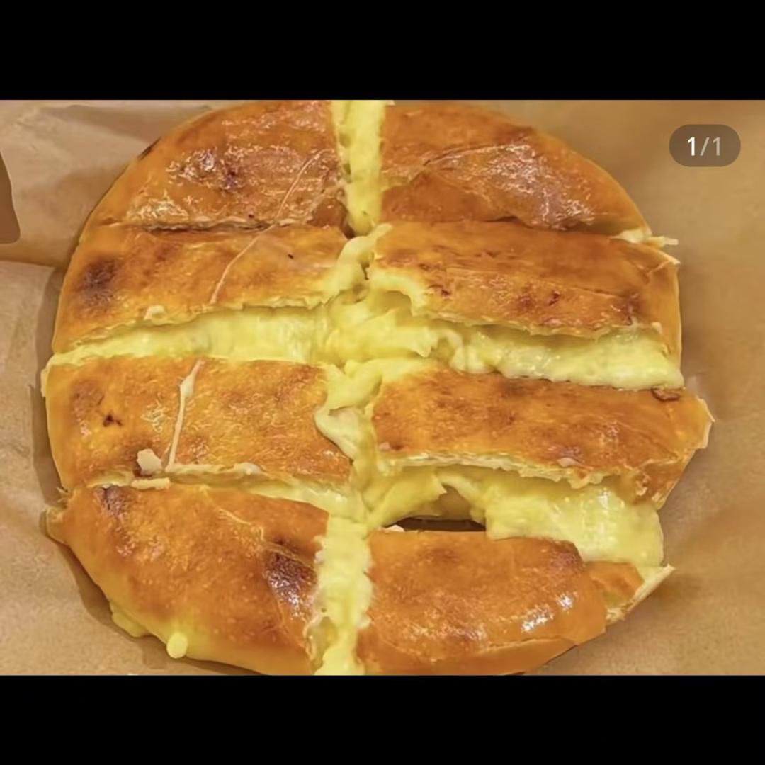 爆浆榴莲芝士饼（佳乐时代广场店）