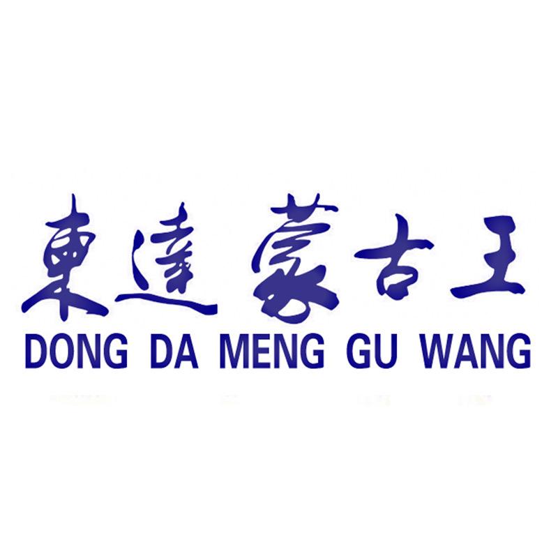 东达蒙古王羊绒女装