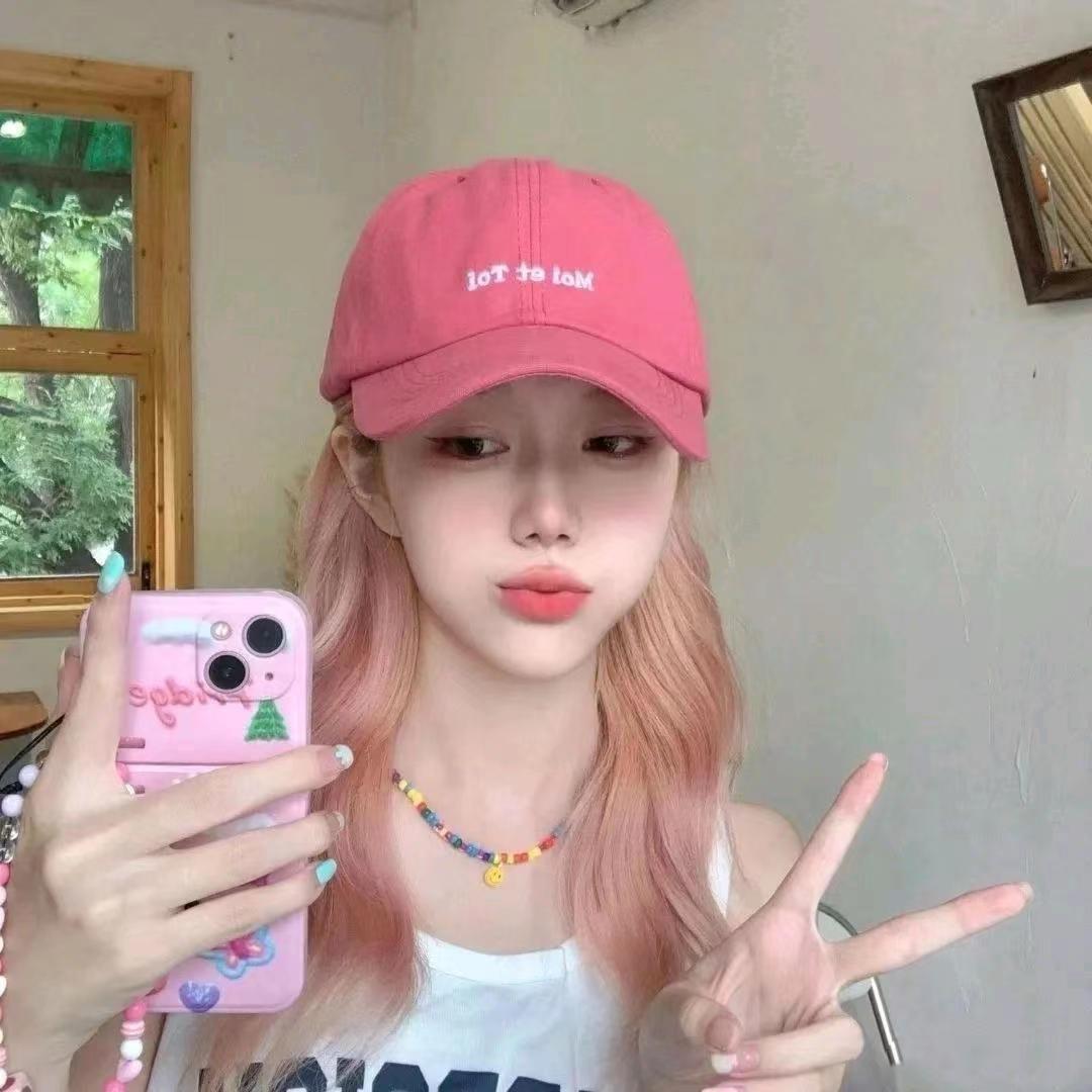 是美菡啊