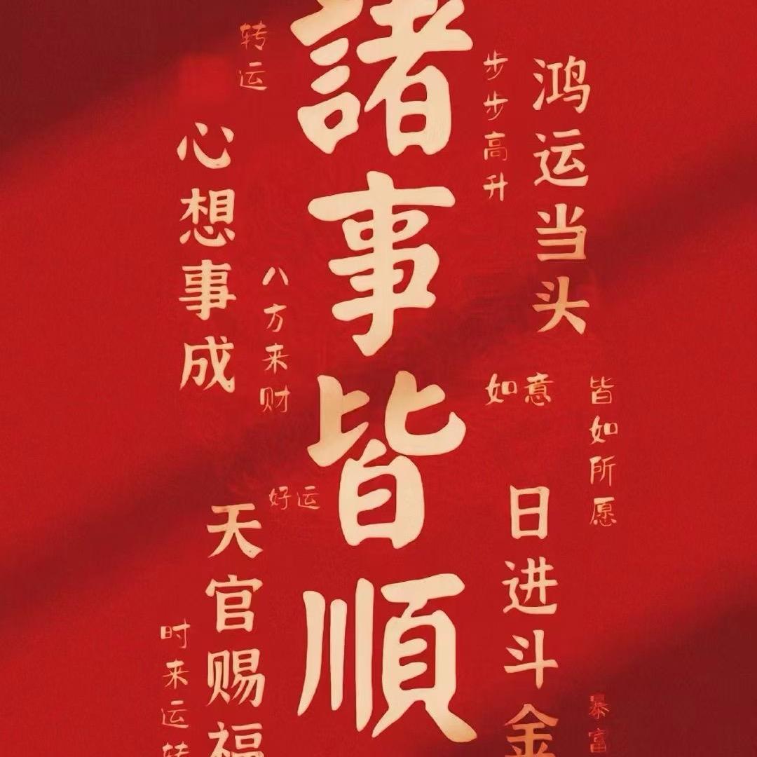 小小便利店