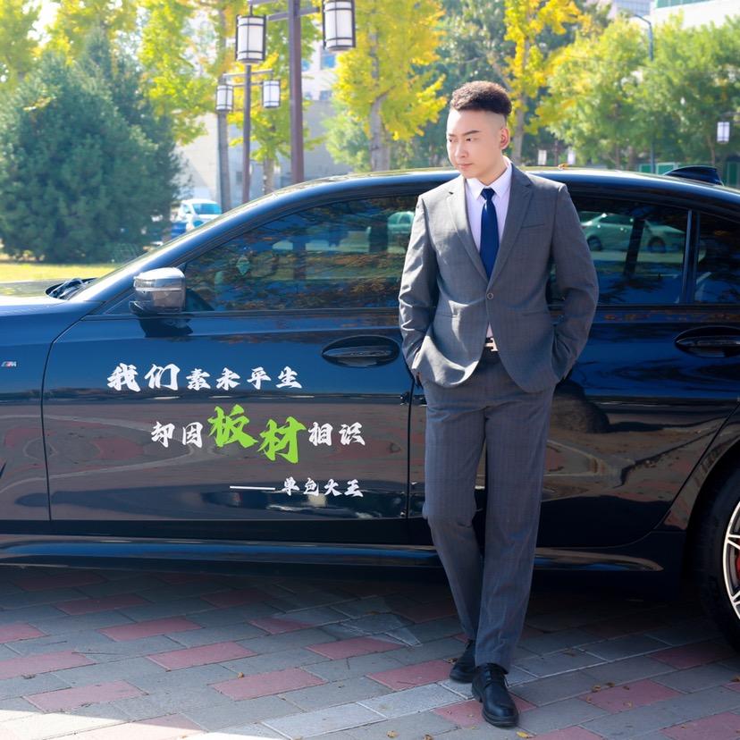 单色大王～宋代美学饰面板还原天然奢石板材