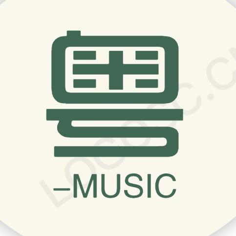 粤.Music