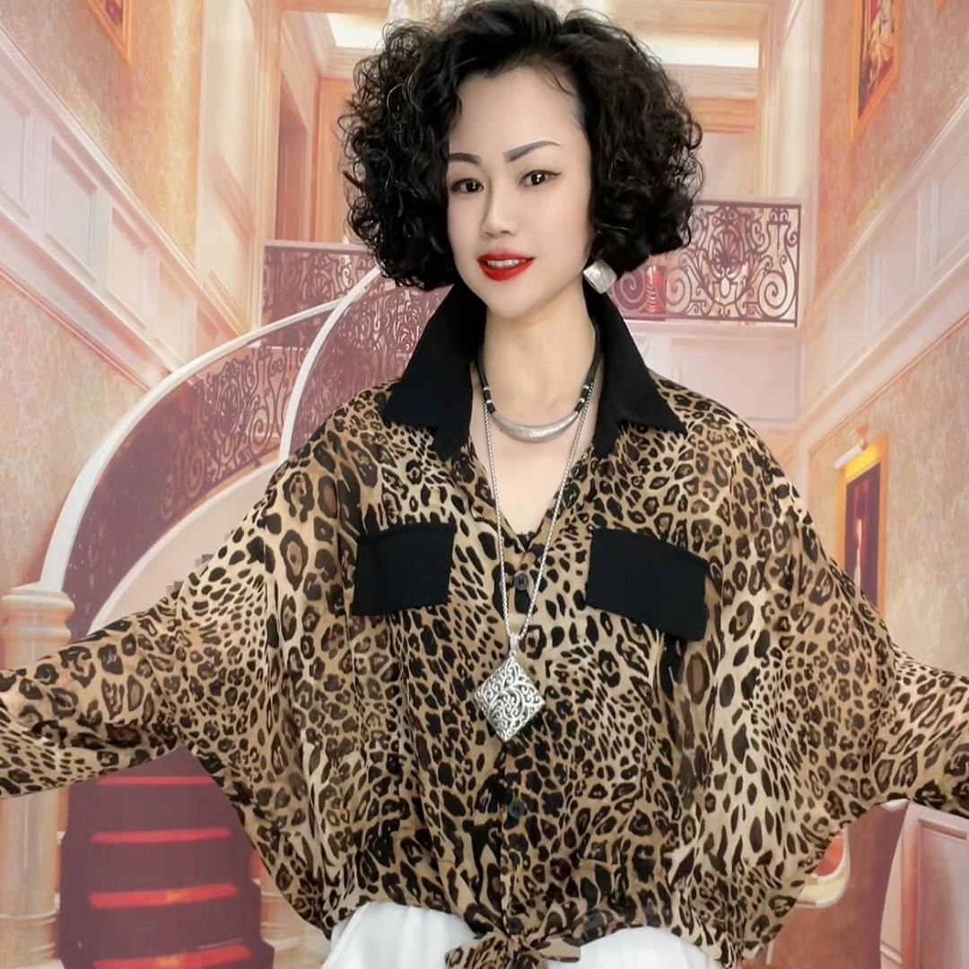 快乐六姐休闲女装