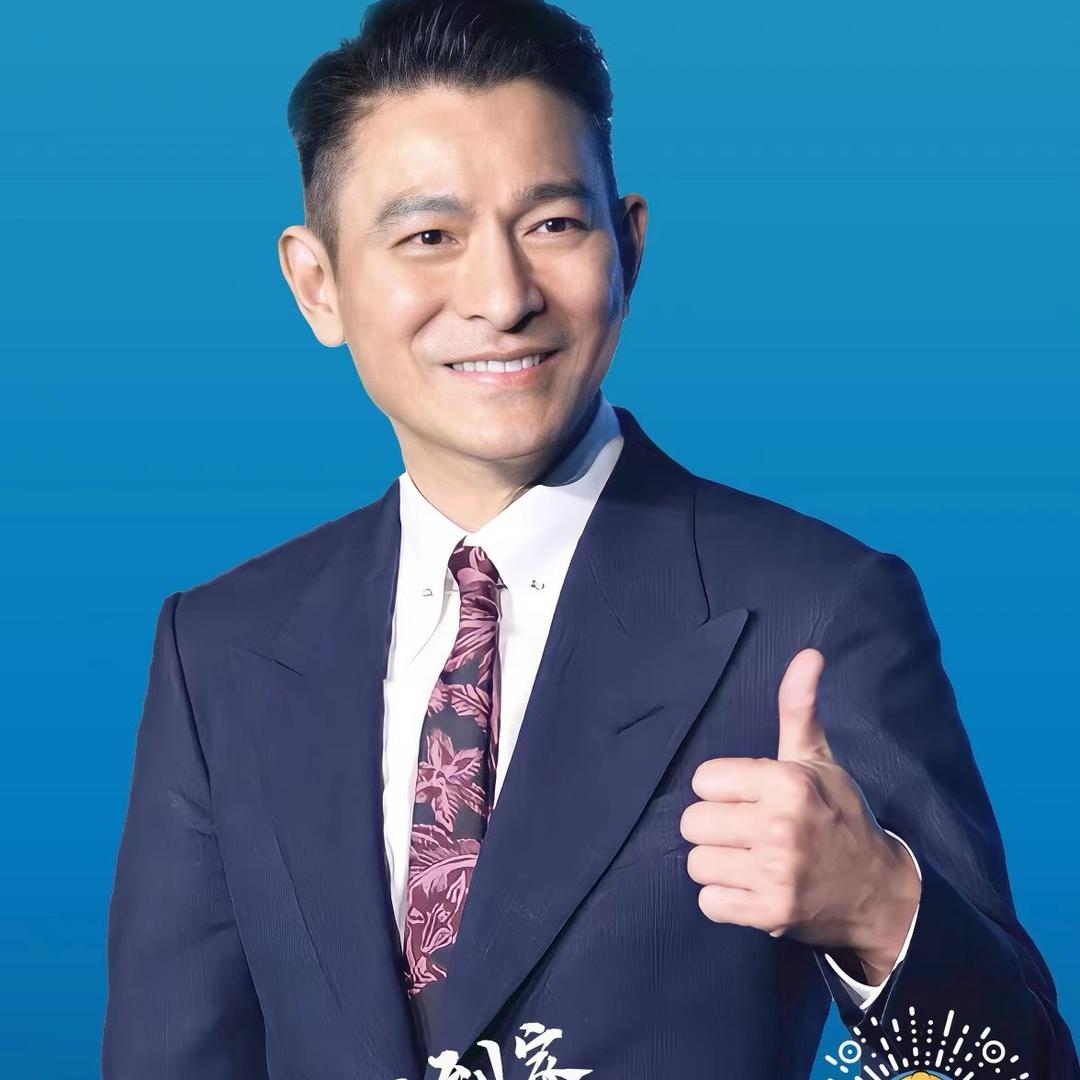 防水老郑