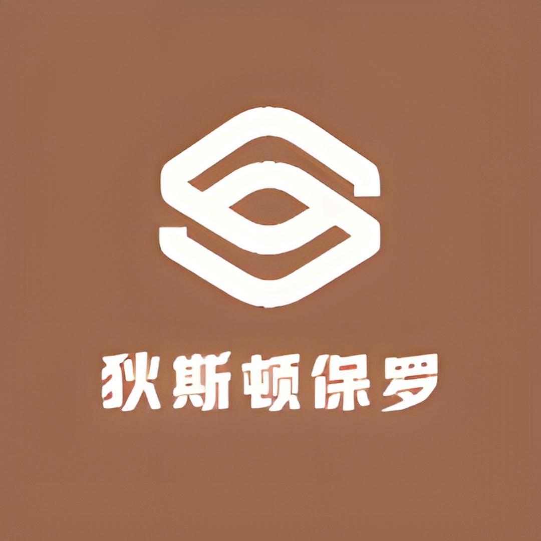 狄斯顿保罗官方旗舰店