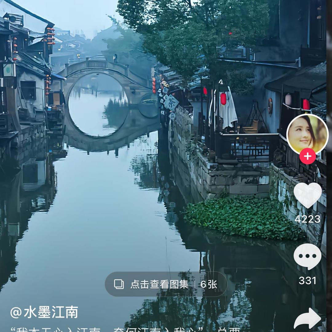 善食缘，烤生蚝，小号