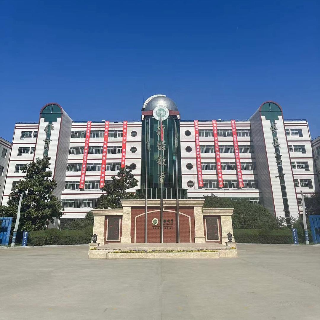 西一欧探校指南