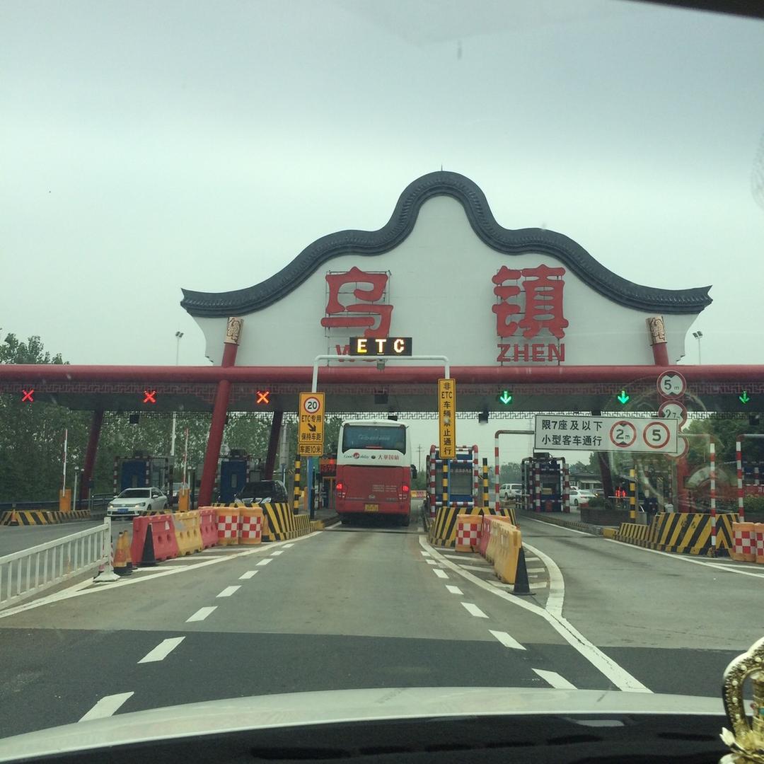 李灿社斌