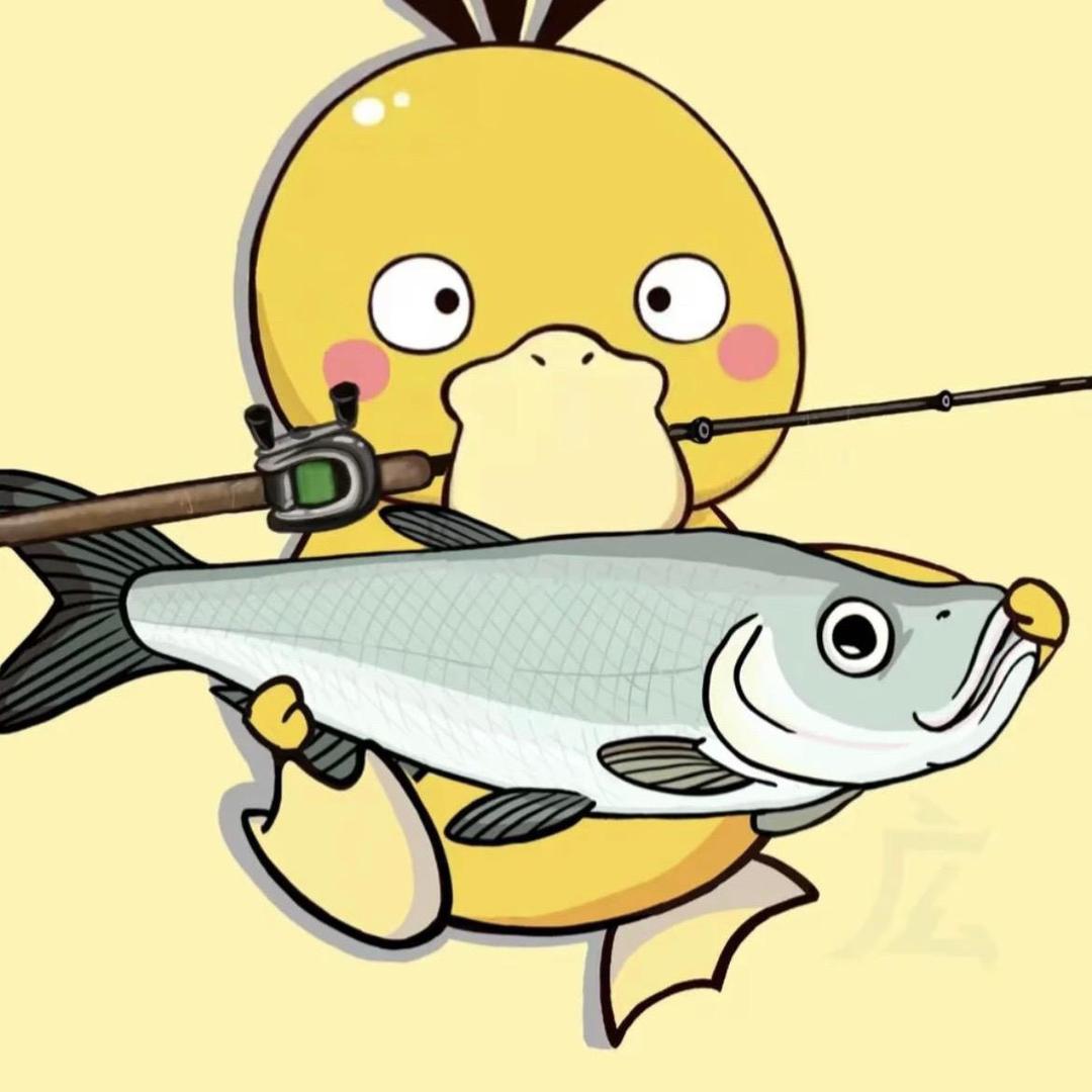 生   杀   丸