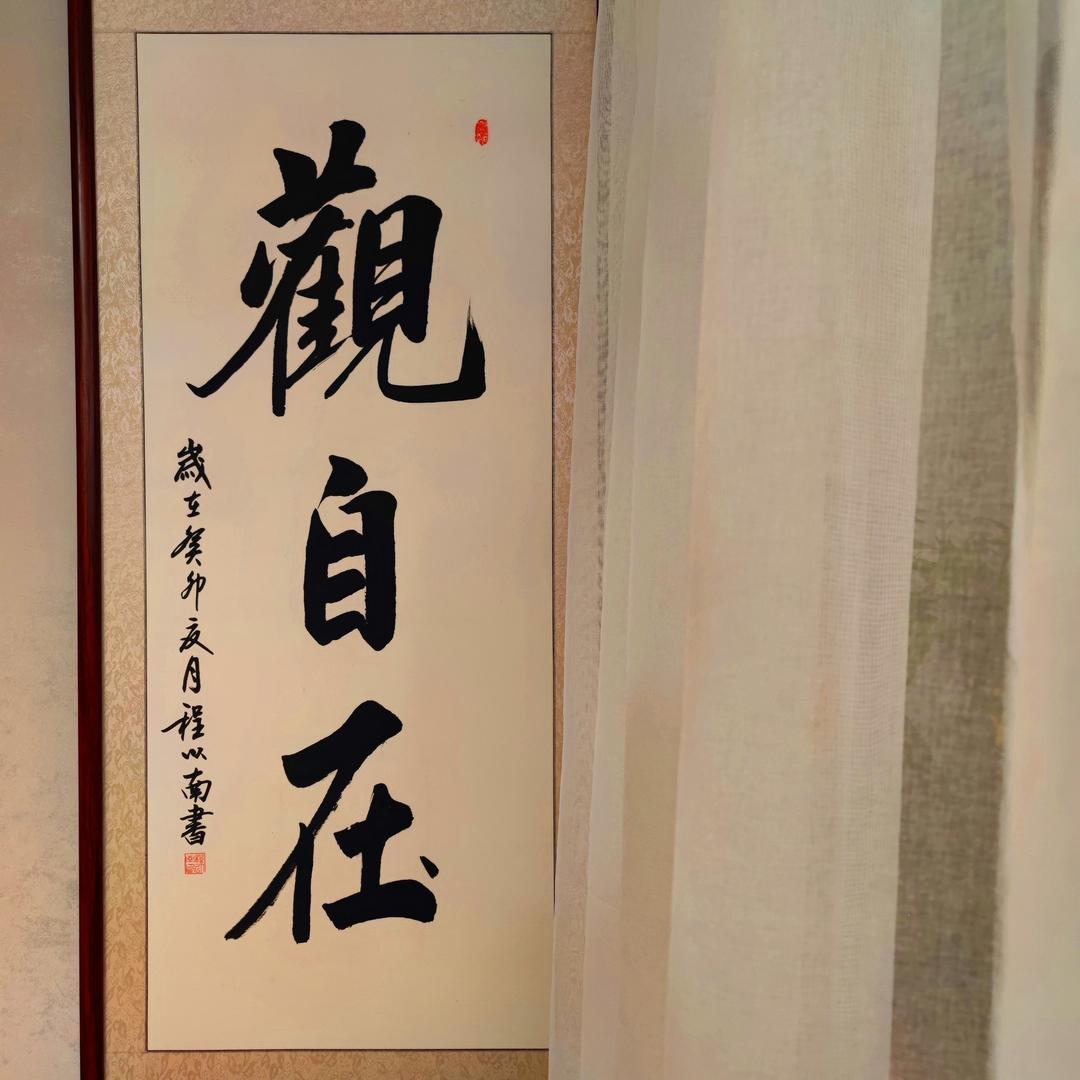 小鱼儿