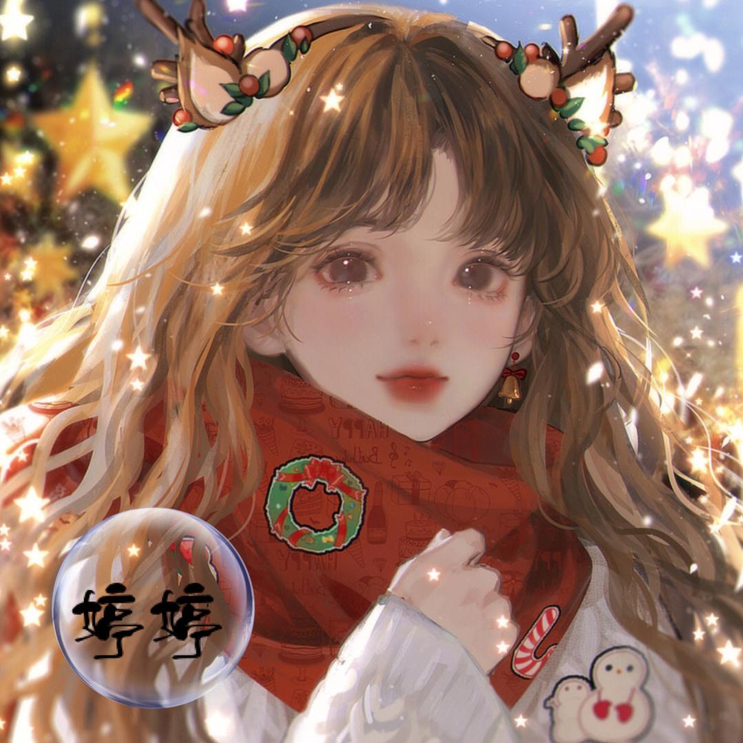 我的生活日常