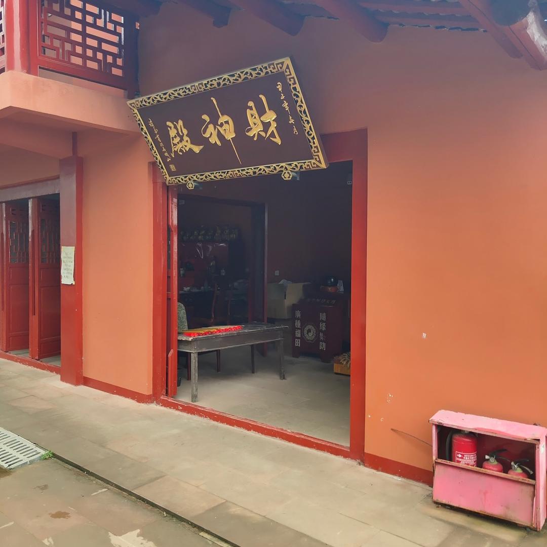 叫销售部--终端