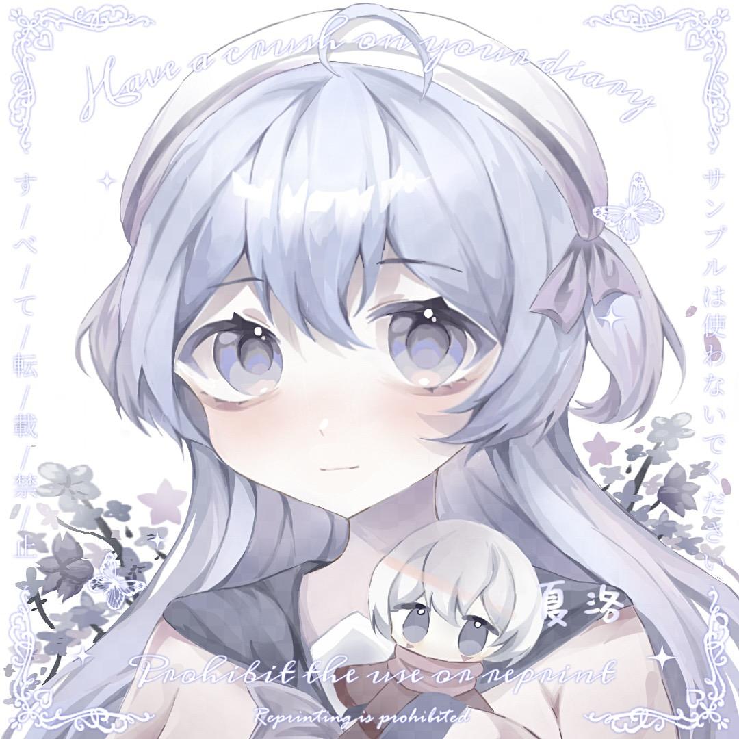 Xialuo