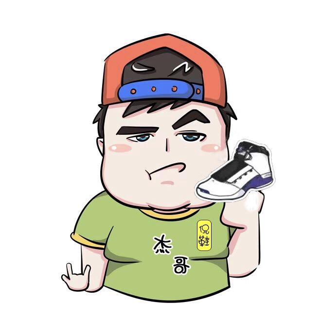 杰哥聊鞋