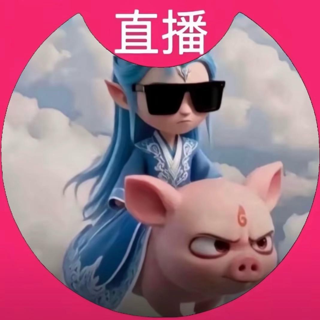 不开心就少说话