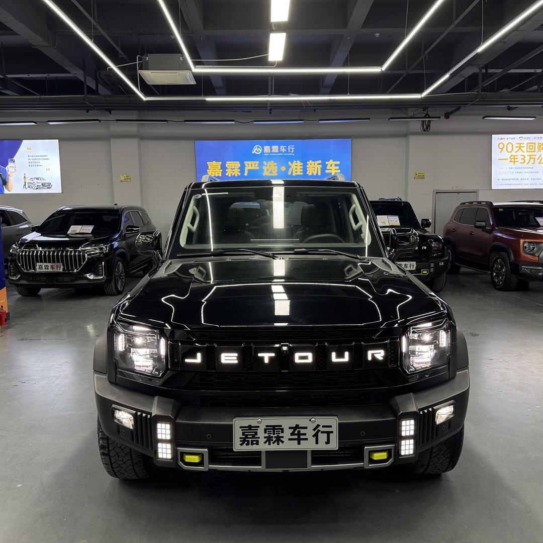 威海嘉霖汽车