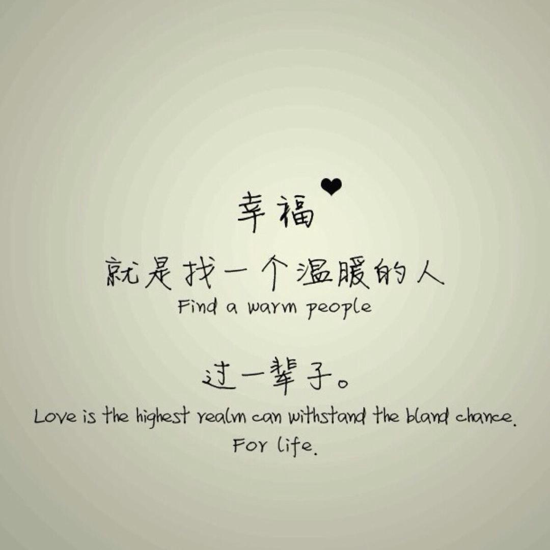 凡凡烦