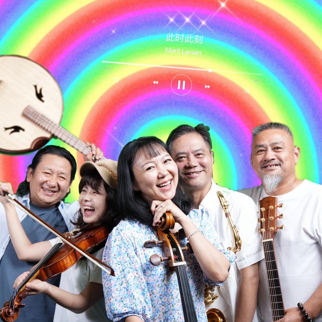 三套车乐队@抖音