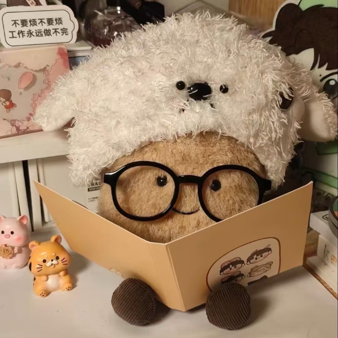 墨 .