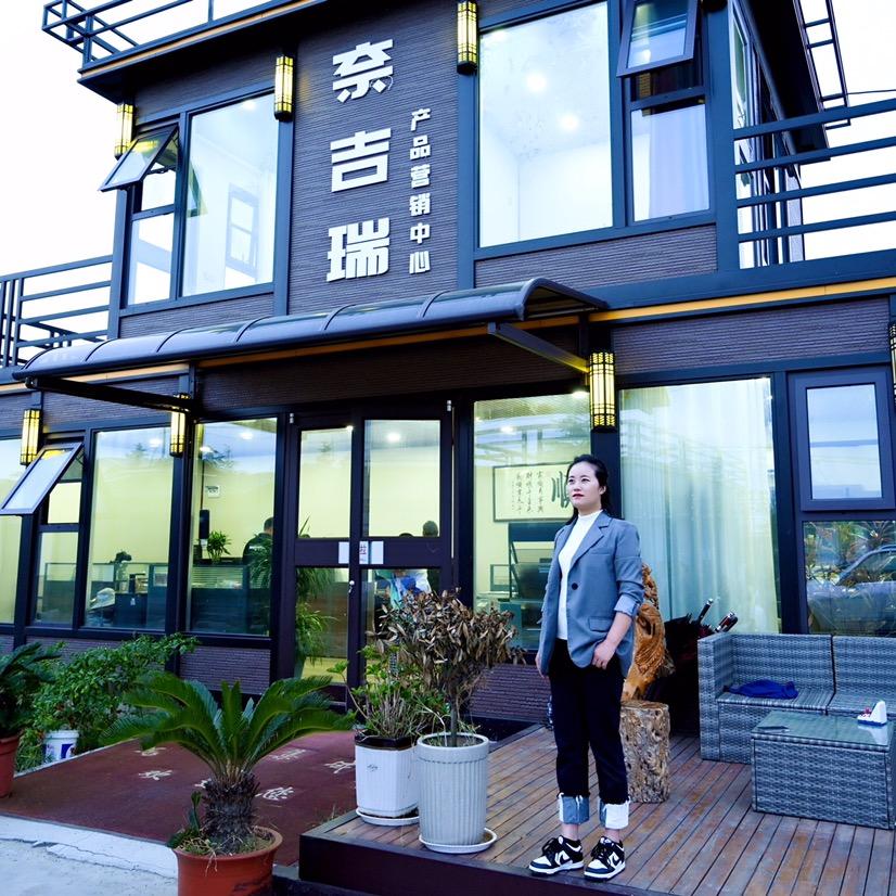 连云港奈吉瑞智能装备有限公司
