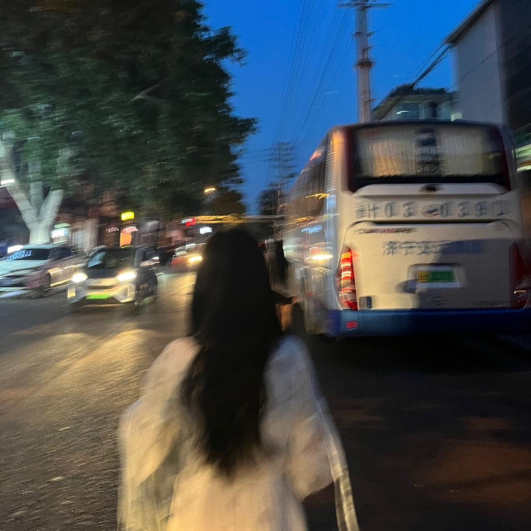 欣 .