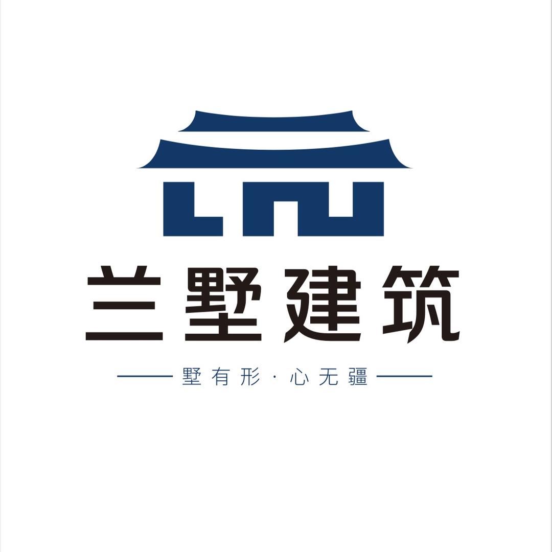 兰墅建筑-雷工