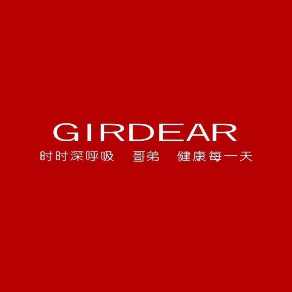 哥弟GIRDEAR 店长ZHANG