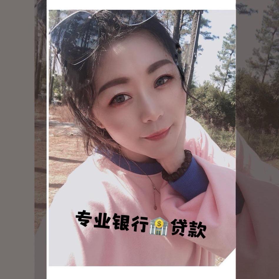 长兴金融圈.玲玲🎈