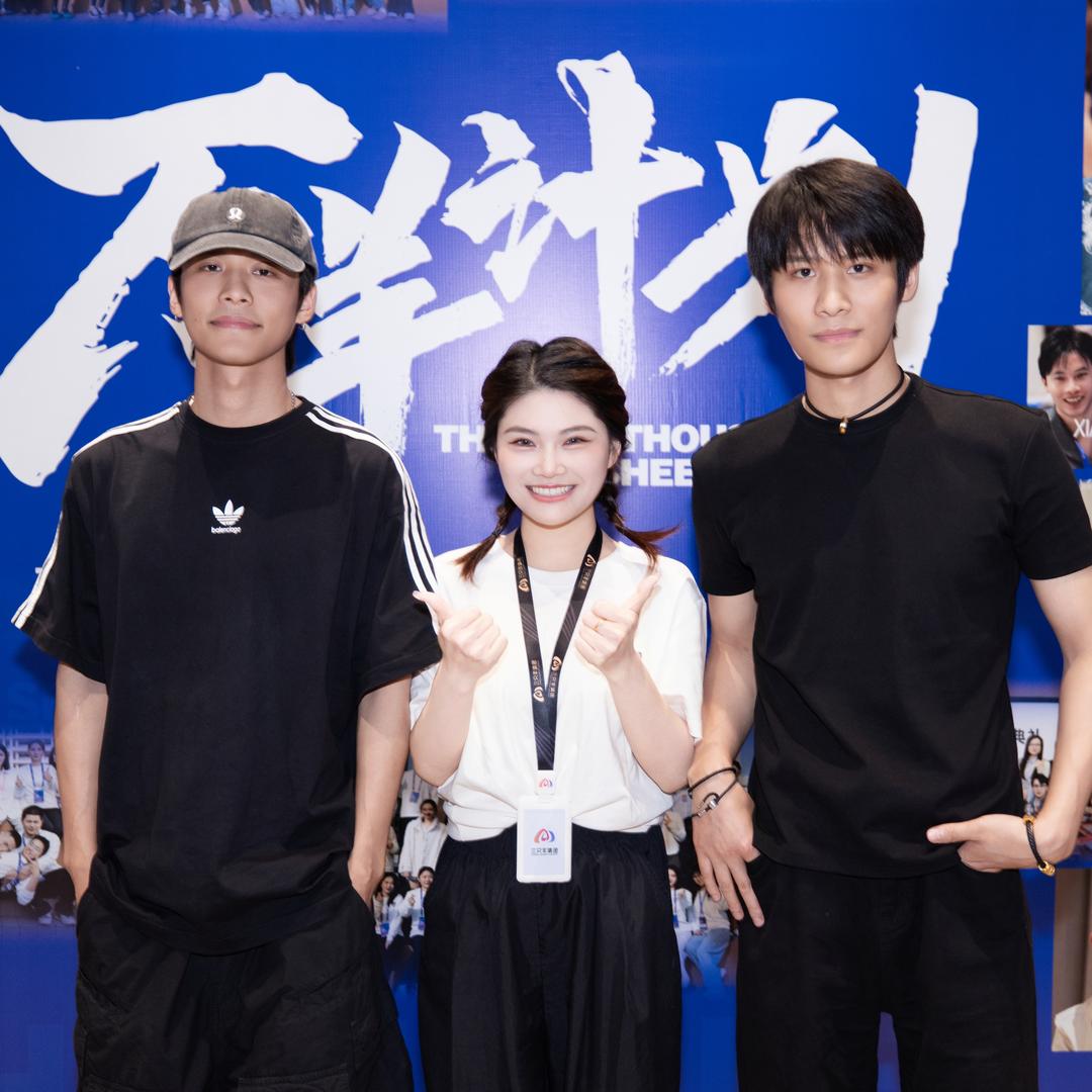 直播电商导师—阳阳