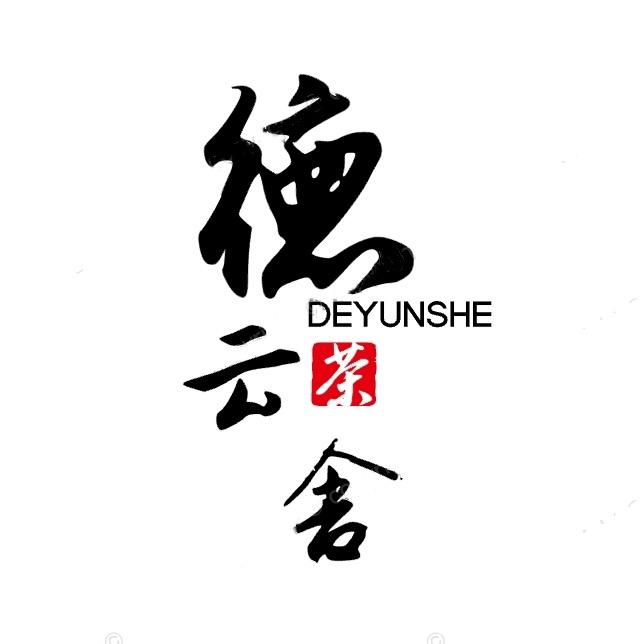 93189861842