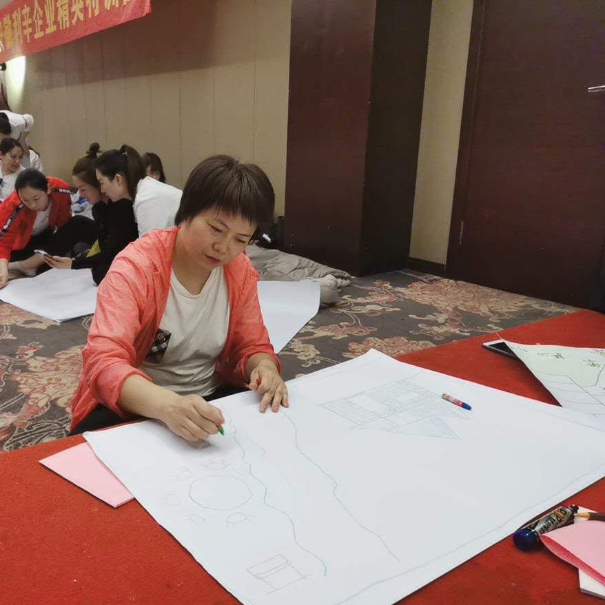 老庙黄金Zhou