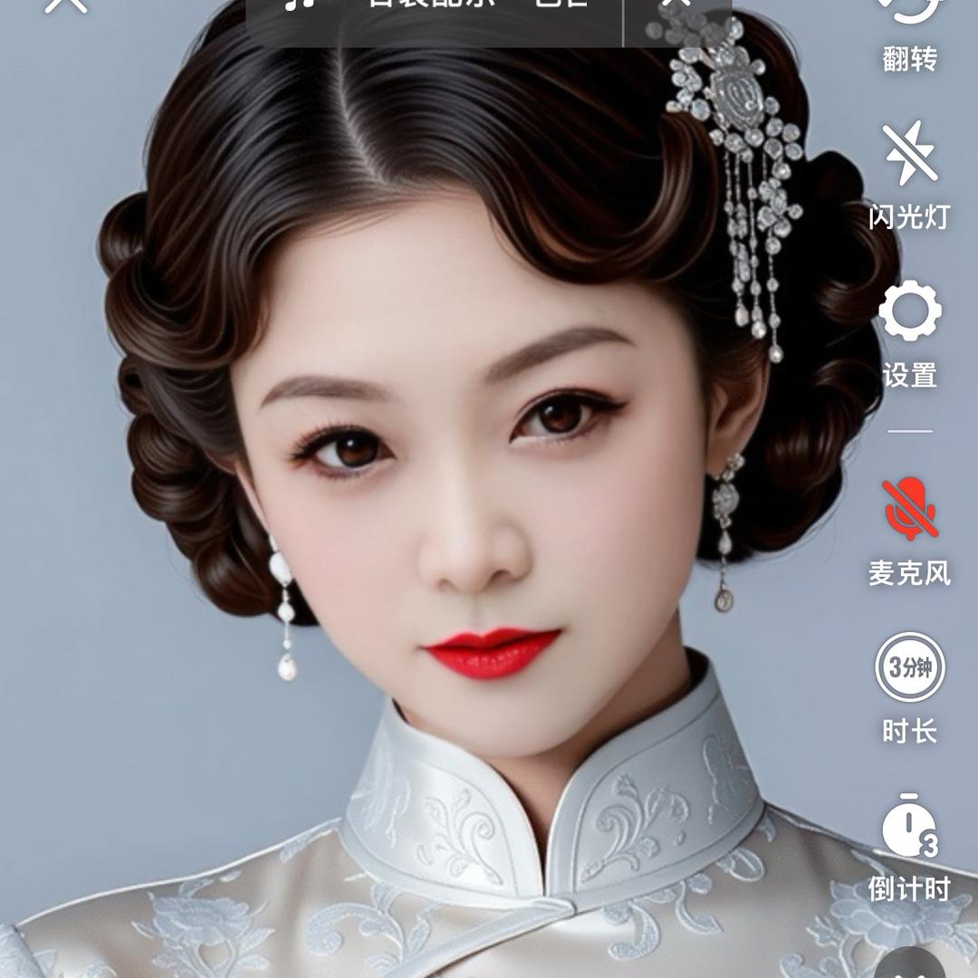 东营牵线红娘