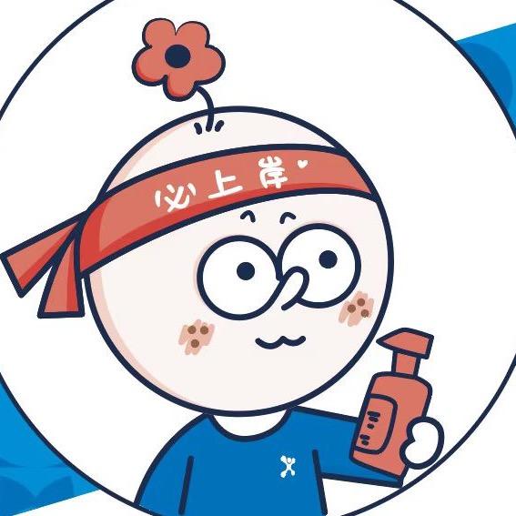 新途径阿文老师🏅️