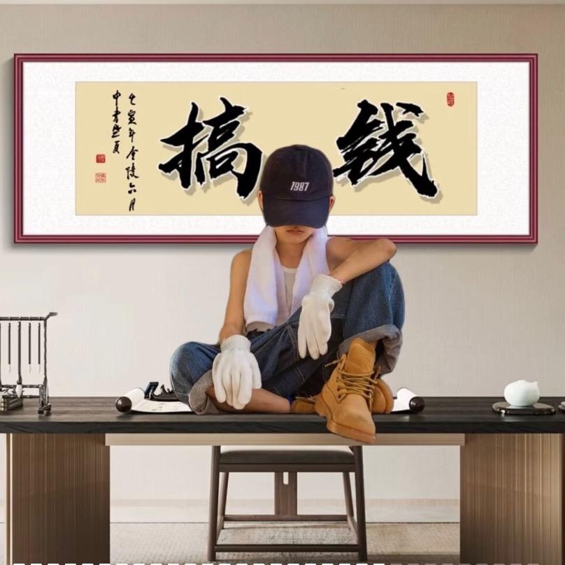 电工⚡️阿龙