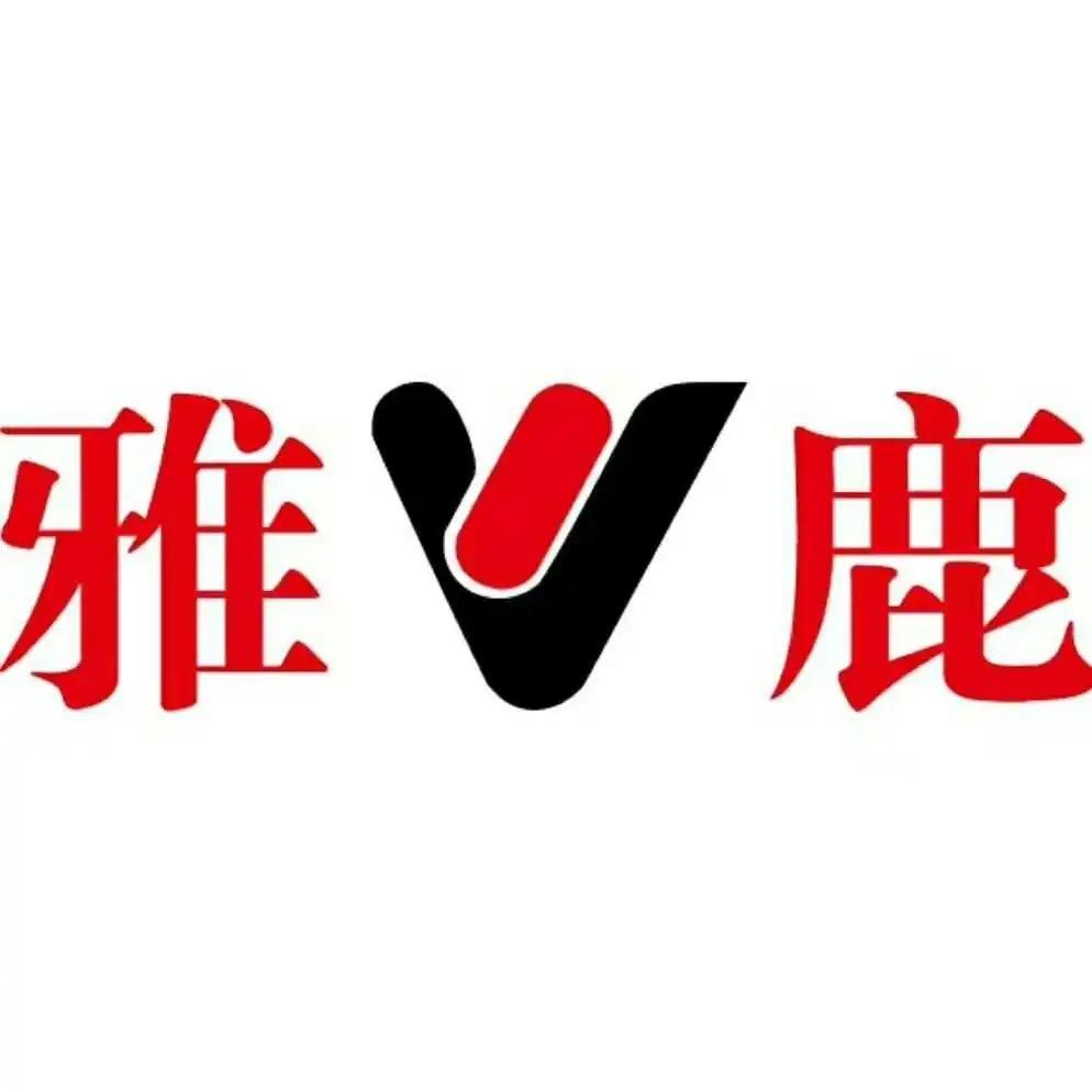 雅鹿千帆专卖店