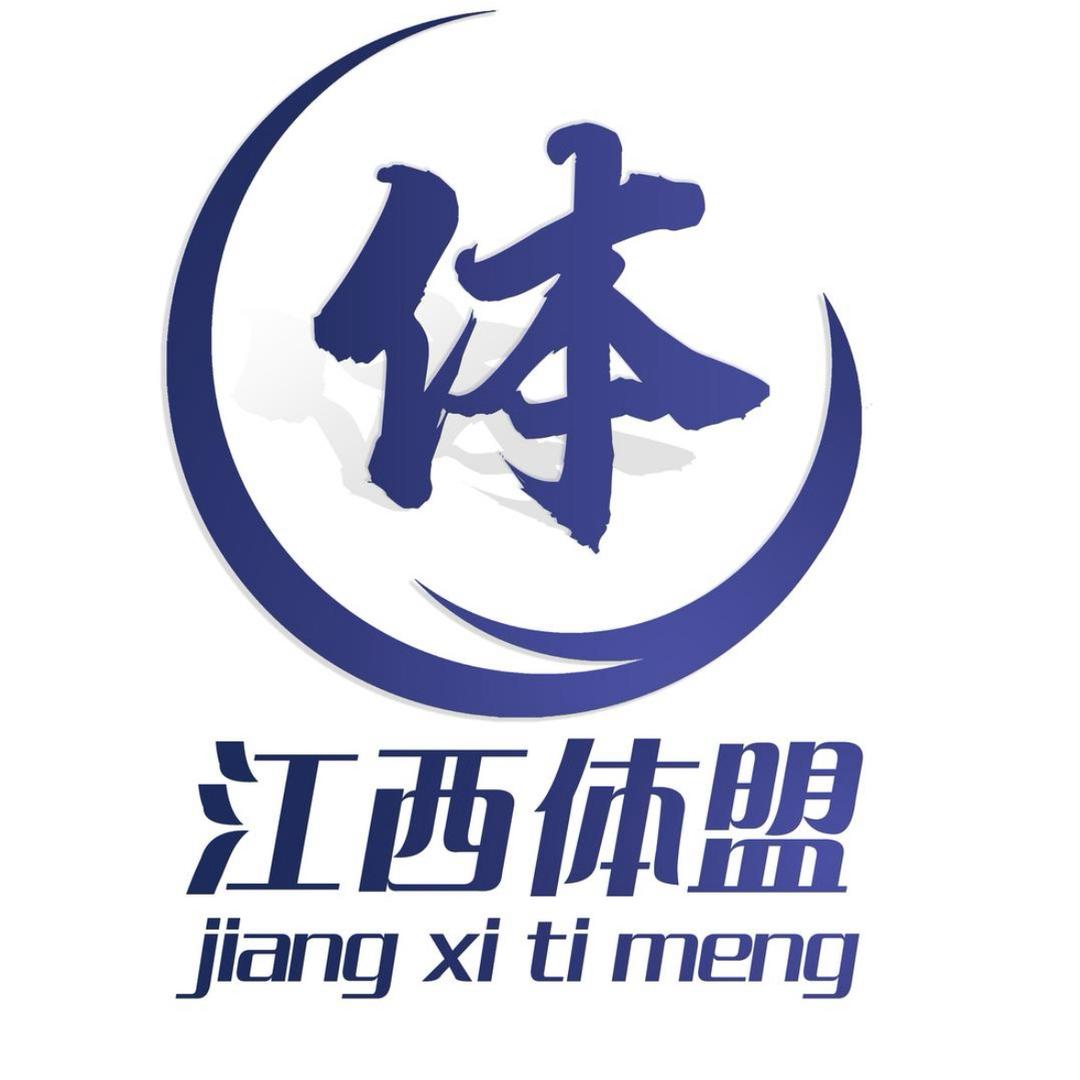 江西体盟-7教练(关注免费分析技术动作）