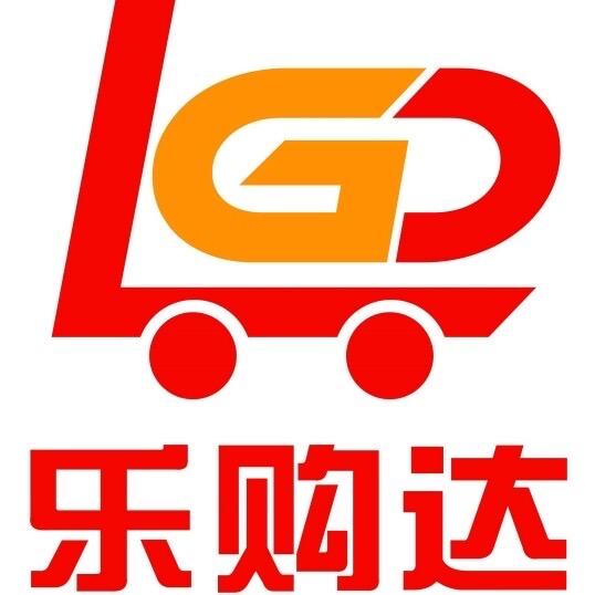乐购达