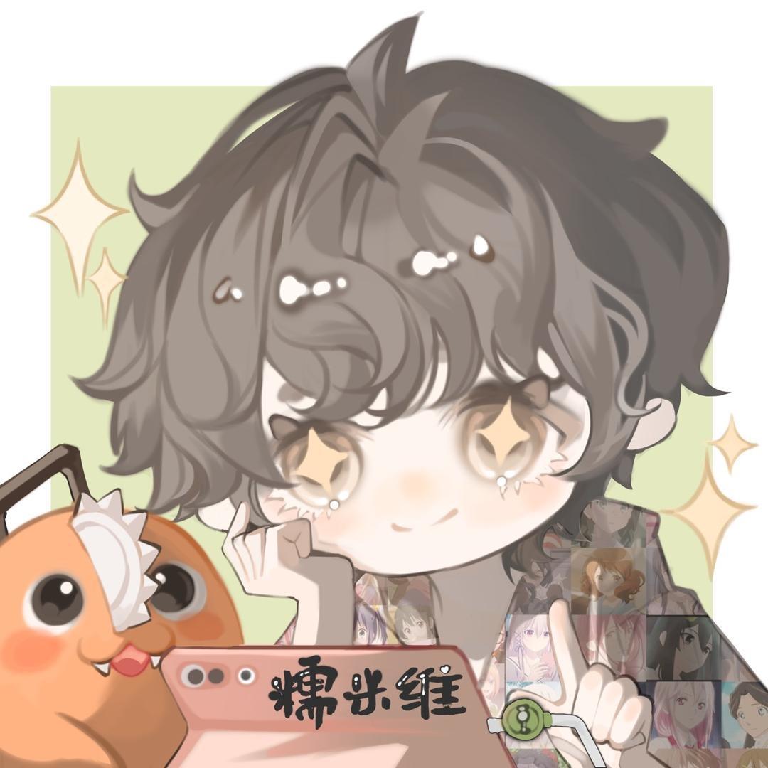 糯米维👾@抖音