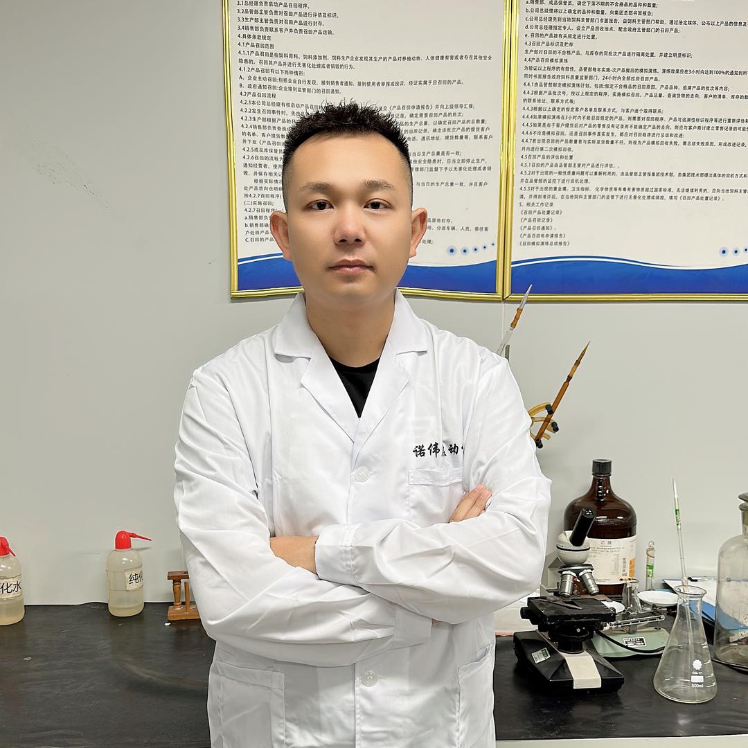 诺伟康兽药厂长