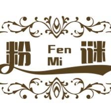 FM粉谜