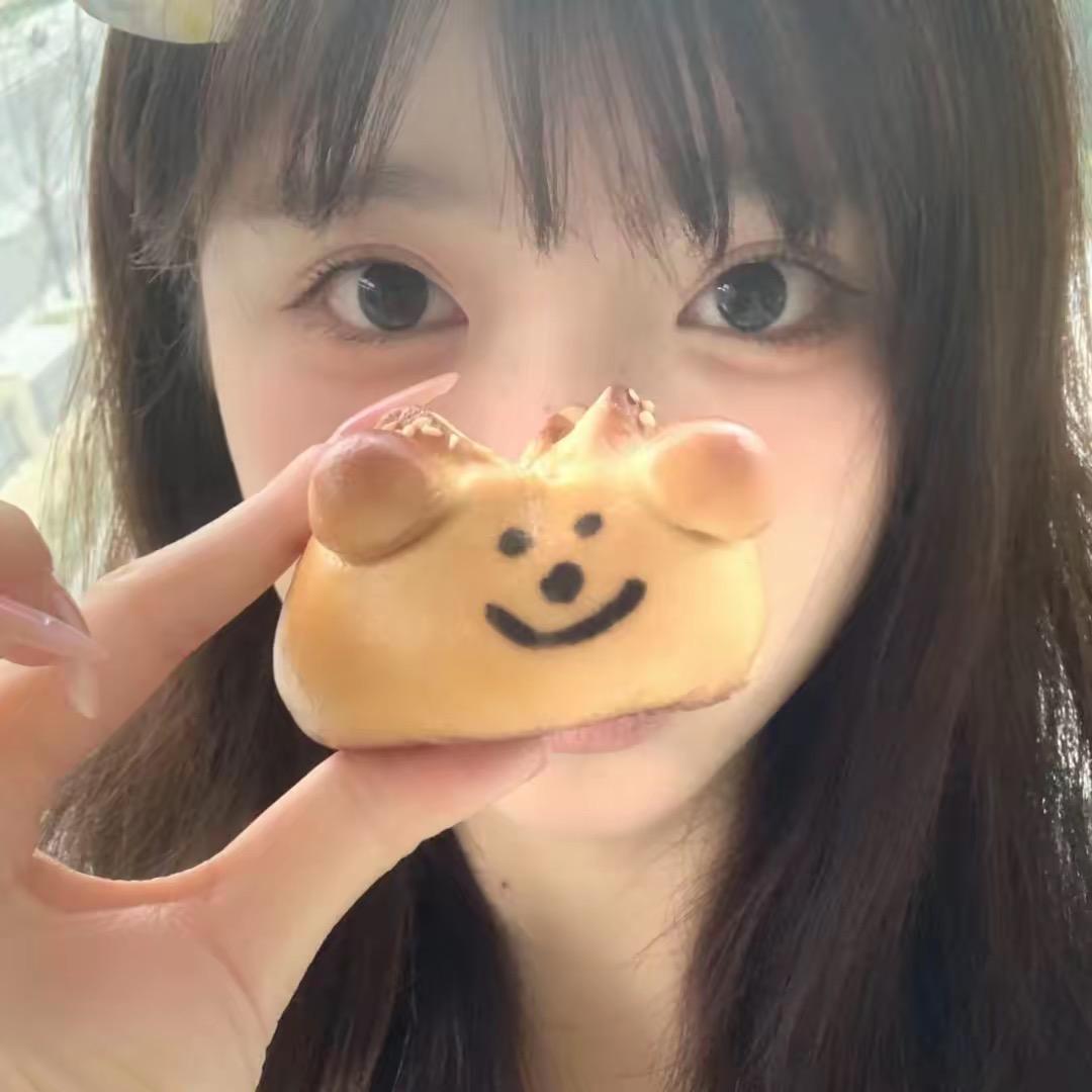 小琪好物分享