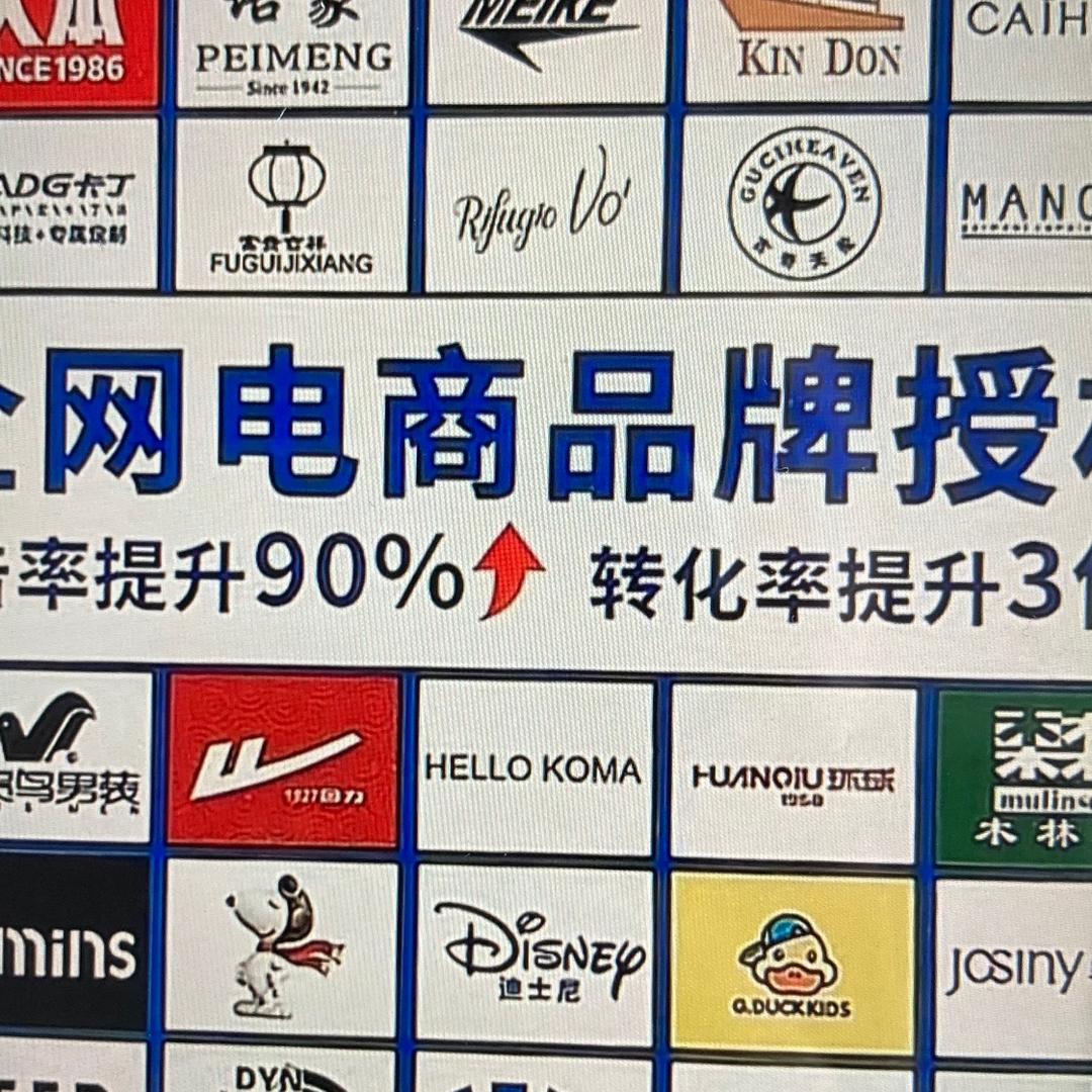 双余.